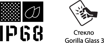 Nous IP68